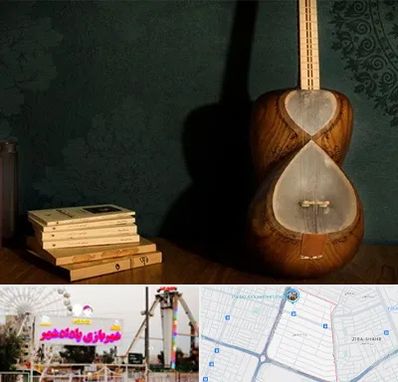 فروش ساز تار در پادادشهر اهواز