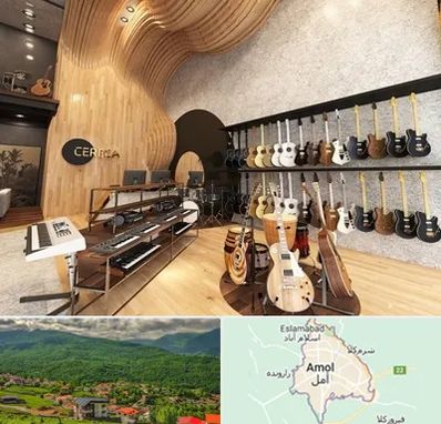 فروش اقساطی ساز در آمل