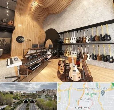 فروش اقساطی ساز در یوسف آباد 