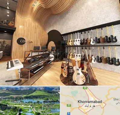 فروش اقساطی ساز در خرم آباد