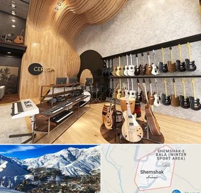 فروش اقساطی ساز در شمشک