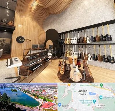 فروش اقساطی ساز در لاهیجان