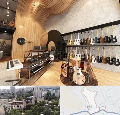 فروش اقساطی ساز در اوین