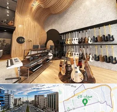 فروش اقساطی ساز در سعادت آباد 