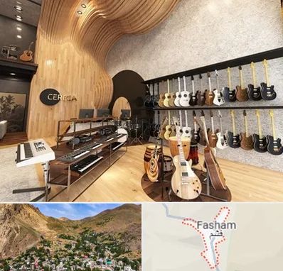 فروش اقساطی ساز در فشم