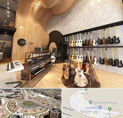 فروش اقساطی ساز در پرند