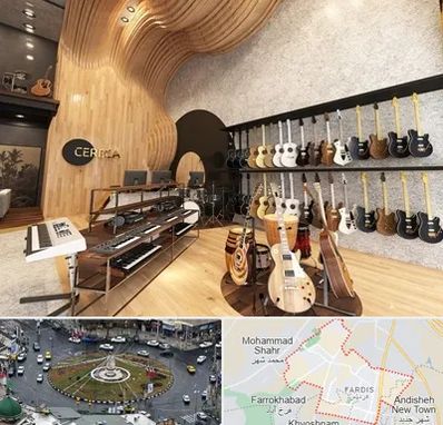 فروش اقساطی ساز در فردیس کرج 