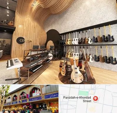 فروش اقساطی ساز در 15 خرداد