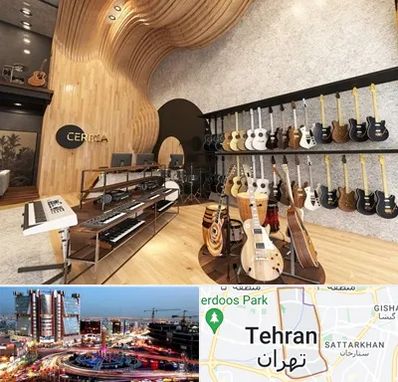 فروش اقساطی ساز در صادقیه 