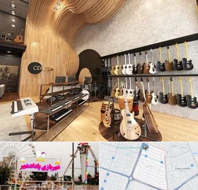 فروش اقساطی ساز در پادادشهر اهواز