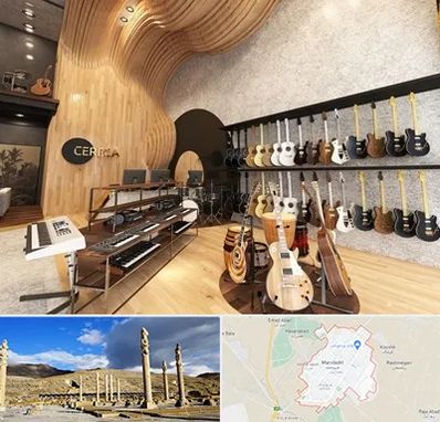 فروش اقساطی ساز در مرودشت