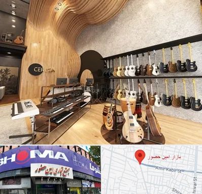 فروش اقساطی ساز در امین حضور