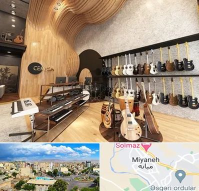 فروش اقساطی ساز در میانه