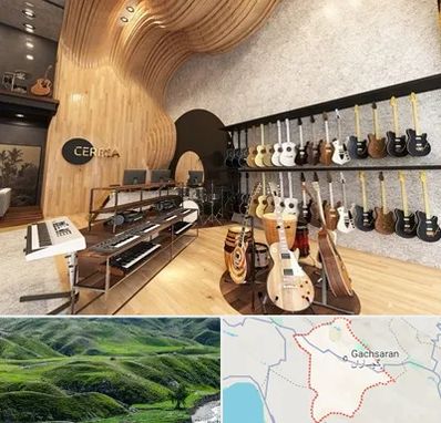 فروش اقساطی ساز در گچساران