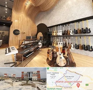 فروش اقساطی ساز در حکیمیه 