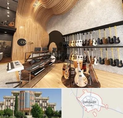 فروش اقساطی ساز در دهدشت