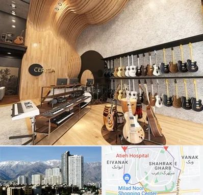 فروش اقساطی ساز در شهرک غرب 