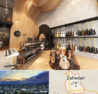 فروش اقساطی ساز در زاهدان