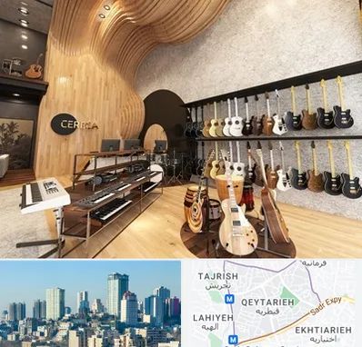 فروش اقساطی ساز در قیطریه 