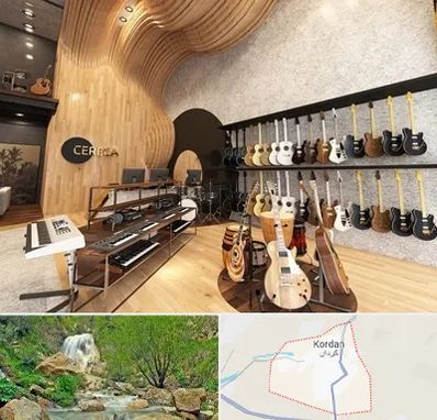 فروش اقساطی ساز در کردان