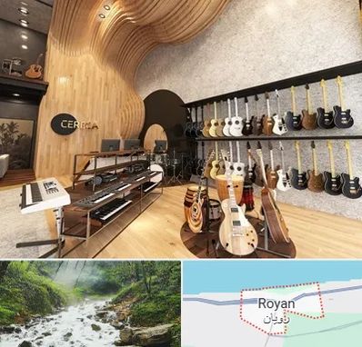 فروش اقساطی ساز در رویان