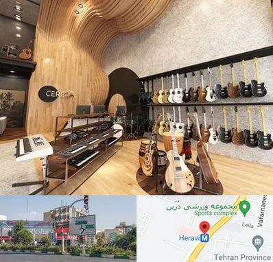 فروش اقساطی ساز در هروی 