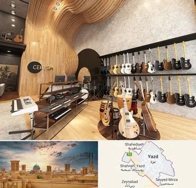 فروش اقساطی ساز در یزد