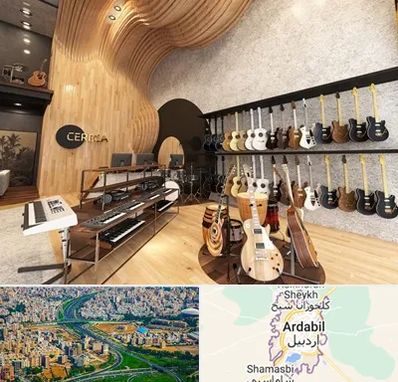 فروش اقساطی ساز در اردبیل