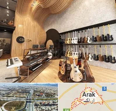 فروش اقساطی ساز در اراک