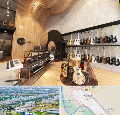 فروش اقساطی ساز در آبادان