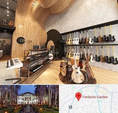 فروش اقساطی ساز در باغ فردوس