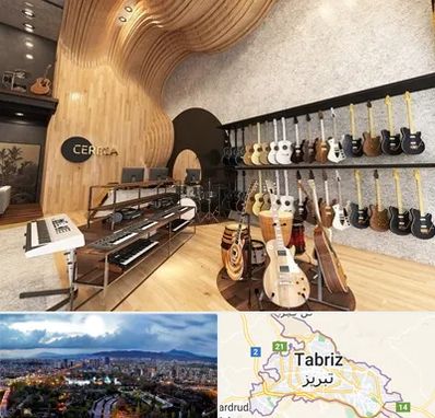 فروش اقساطی ساز در تبریز