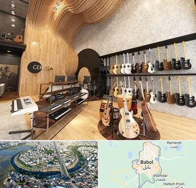 فروش اقساطی ساز در بابل