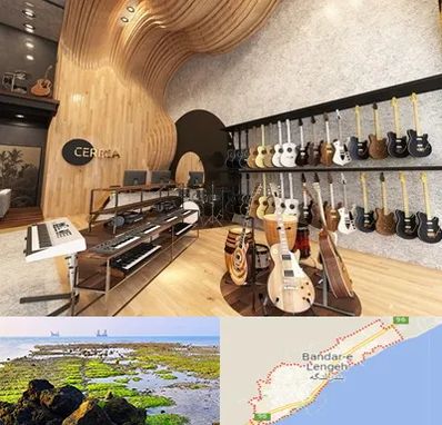 فروش اقساطی ساز در بندرلنگه