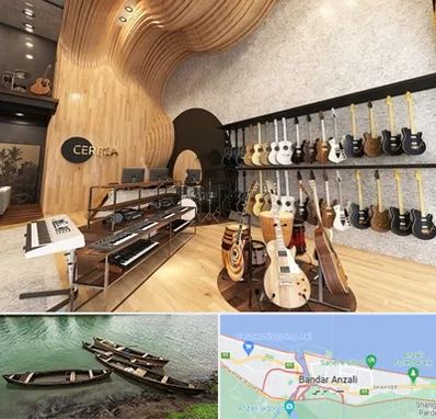 فروش اقساطی ساز در بندر انزلی