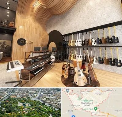 فروش اقساطی ساز در شهرکرد