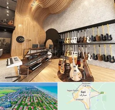 فروش اقساطی ساز در ساری