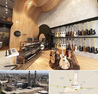 فروش اقساطی ساز در سبزوار