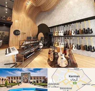 فروش اقساطی ساز در کرمان