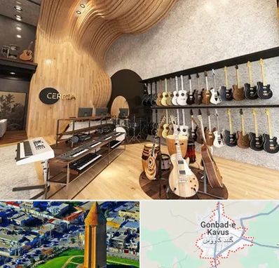 فروش اقساطی ساز در گنبد کاووس