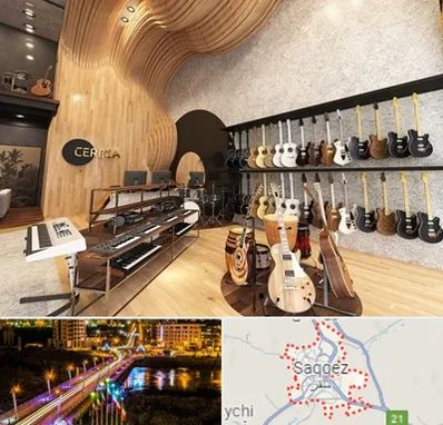 فروش اقساطی ساز در سقز