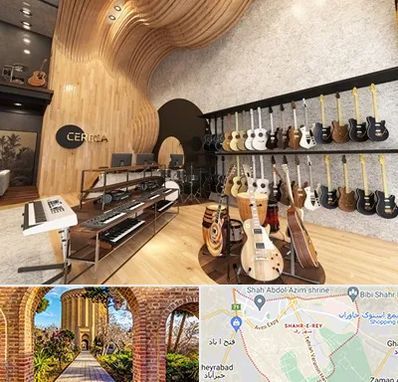 فروش اقساطی ساز در شهر ری