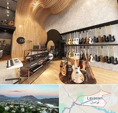 فروش اقساطی ساز در لواسان