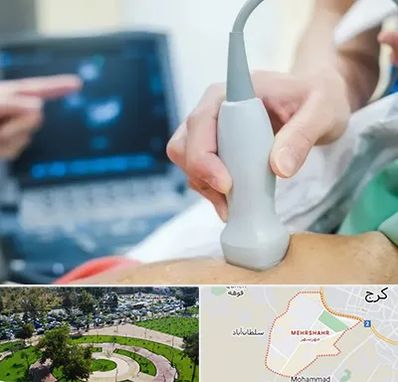 اکو قلب شبانه روزی در مهرشهر کرج 