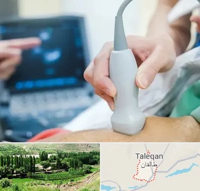 اکو قلب شبانه روزی در طالقان