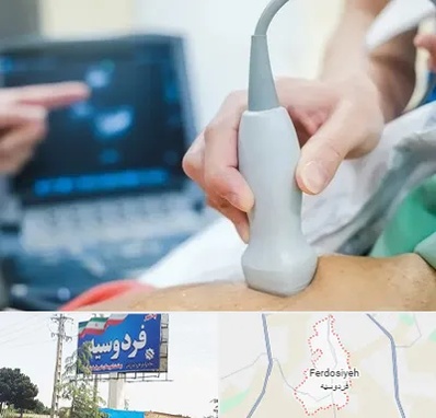اکو قلب شبانه روزی در فردوسیه شهریار