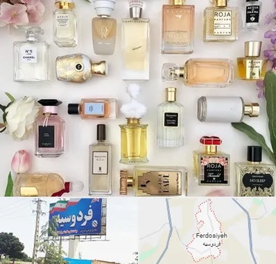 فروشگاه عطر اورجینال در فردوسیه شهریار