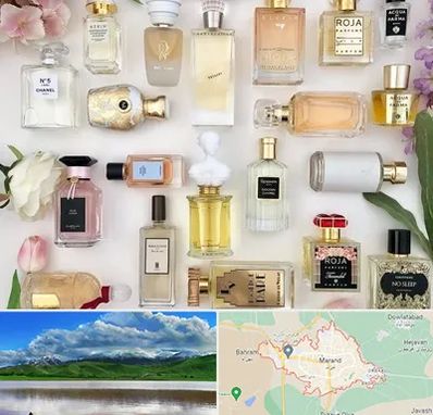 فروشگاه عطر اورجینال در مرند