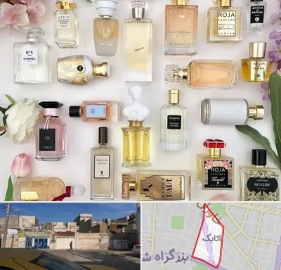 فروشگاه عطر اورجینال در اتابک