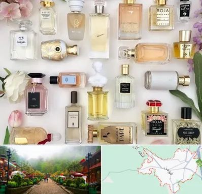 فروشگاه عطر اورجینال در فومن